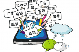 尖扎贷款清欠服务