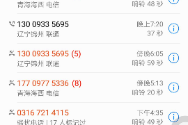 尖扎融资清欠服务