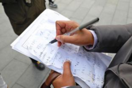 尖扎工资清欠服务